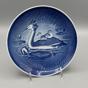 1978 Bing and Grondahl Blue White Mors Dag Mothers Day Plate Grebe with Chicks